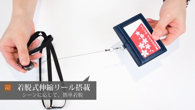 Amazon | IDカードホルダー 栃木レザー 本革 リール付き 名札 両面収納